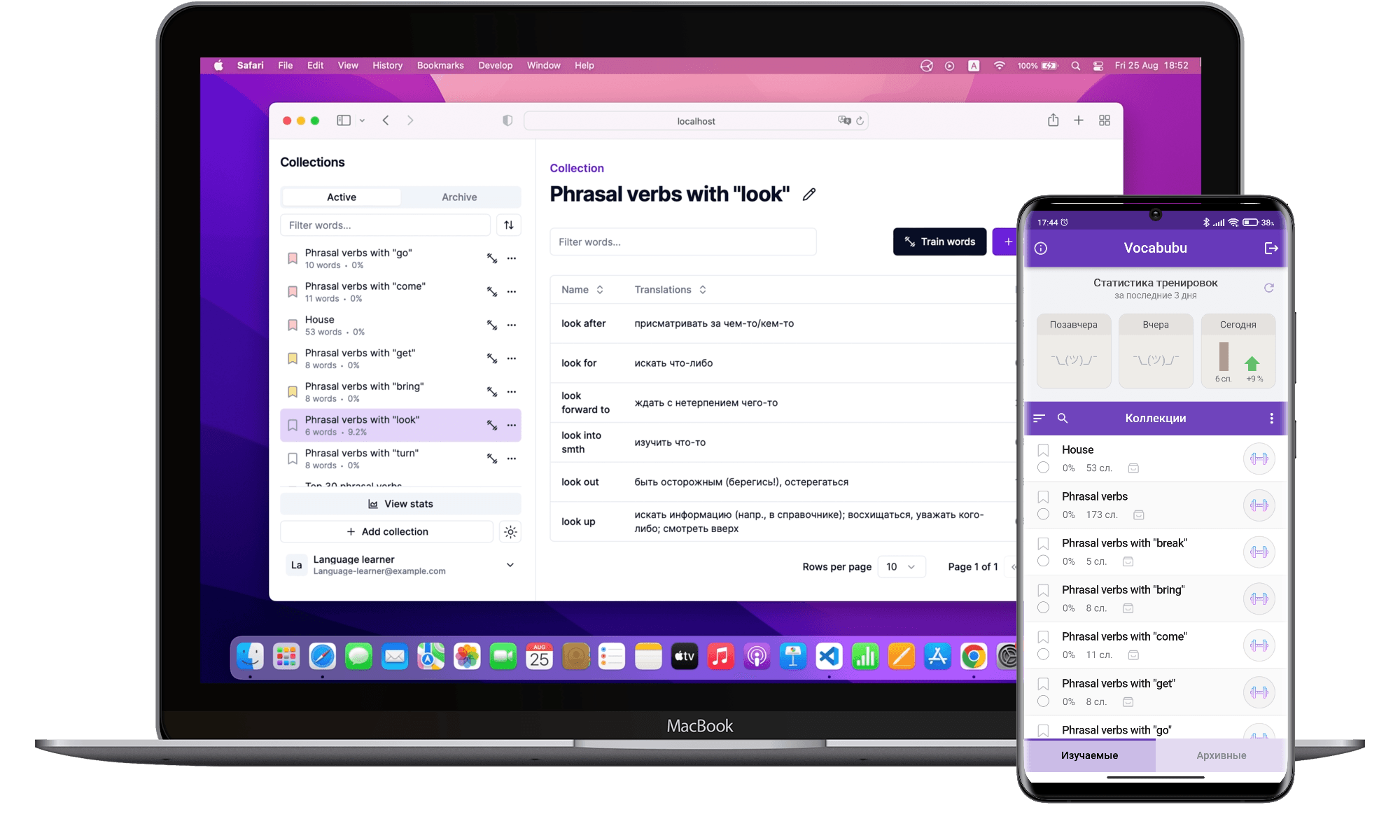 Image of macbook and android phone with opened Vocabubu apps